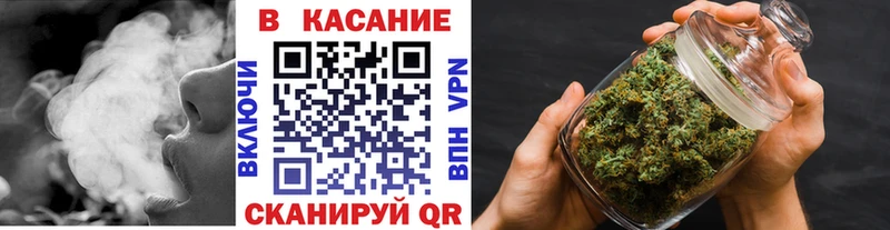 Наркошоп купить A-PVP Меф мяу мяу Псилоцибиновые грибы COCAIN Гашиш Арск