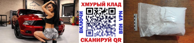 Купить закладки  Арск  Героин Афган 