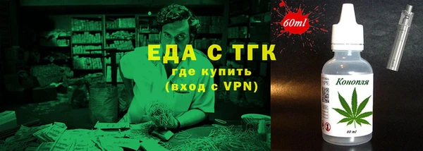 крисы Горнозаводск