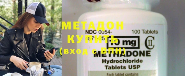 крисы Горнозаводск
