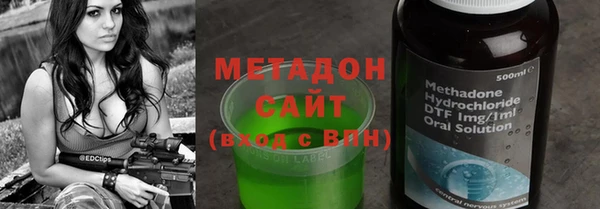 винт Горняк