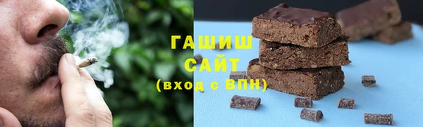 винт Горняк