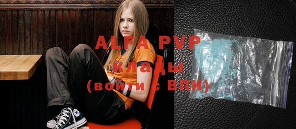 винт Горняк