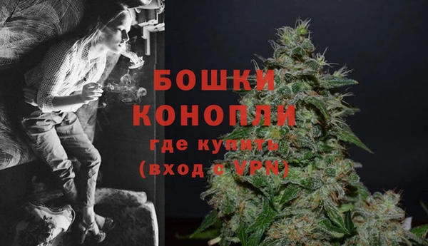 mdma Горно-Алтайск