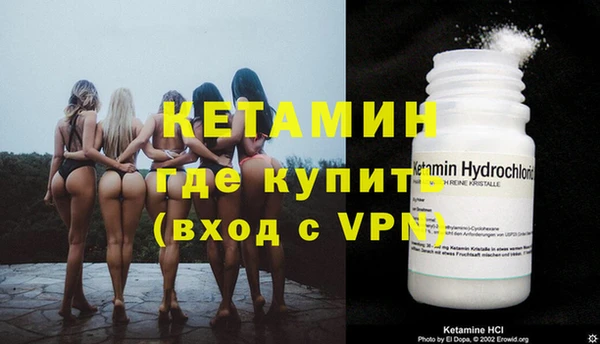 винт Горняк