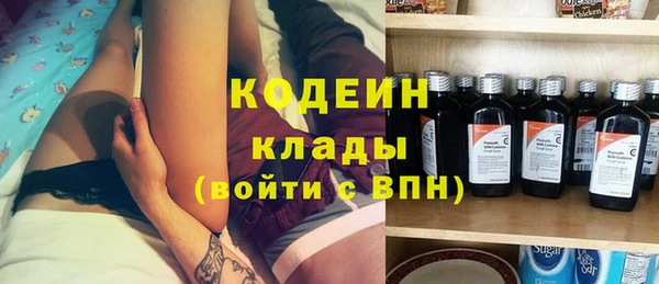 винт Горняк