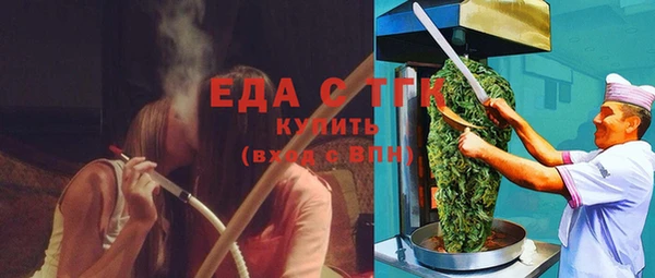 винт Горняк