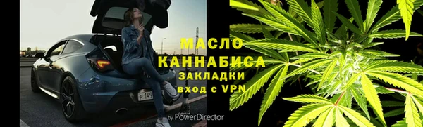 винт Горняк