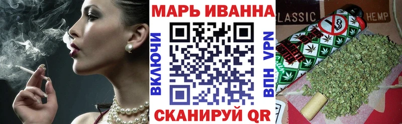 Купить закладки  Арск  МАРИХУАНА ГИДРОПОН 